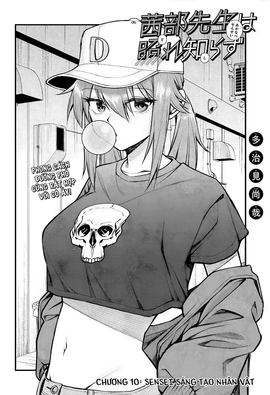 Akanabe-Sensei Chẳng Biết Xấu Hổ Là Gì Chapter 10 - 2