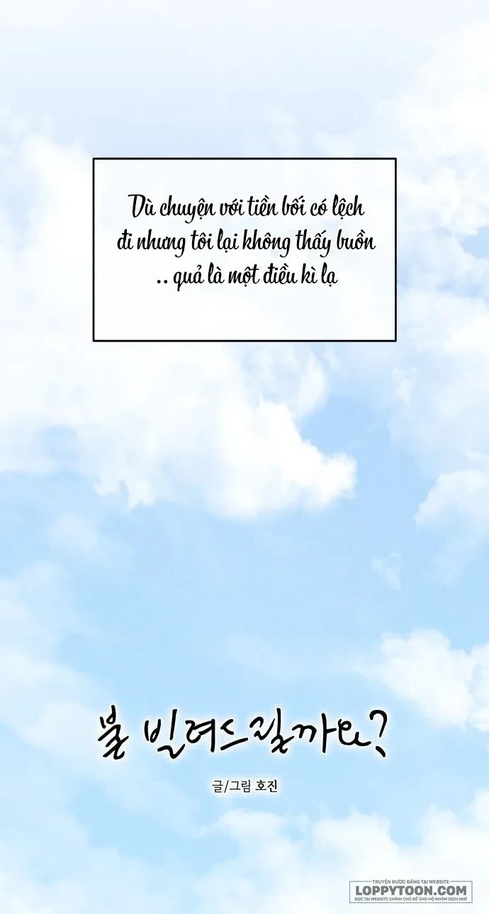 Muốn Mượn Chút Lửa Không? Chapter 57 - 25