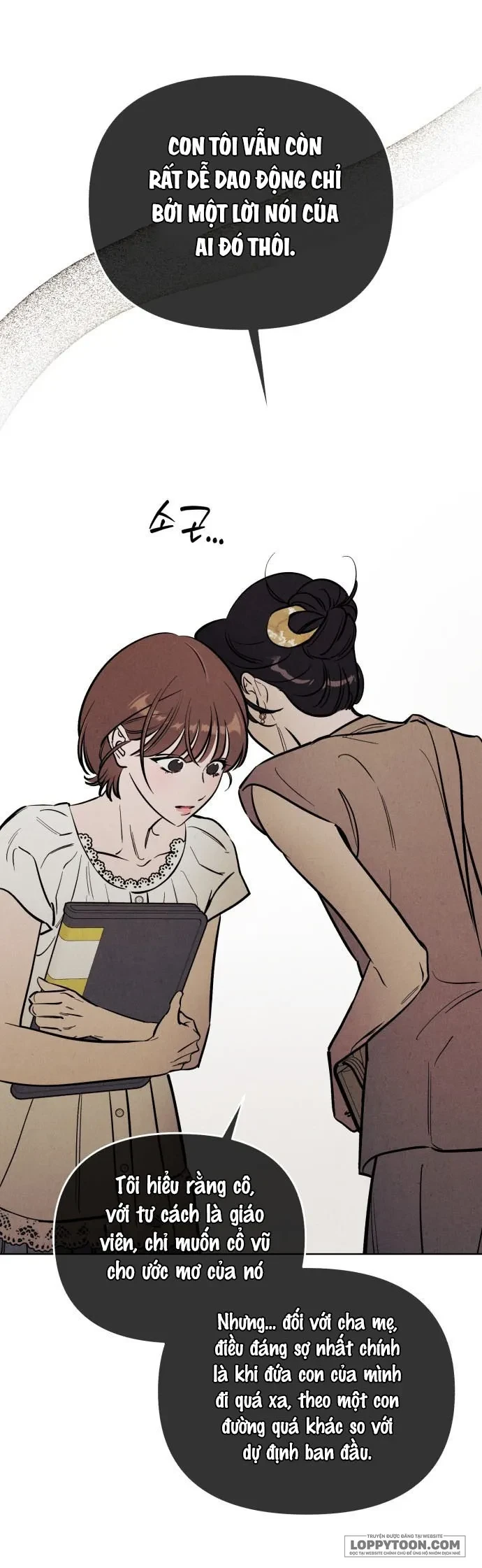 Muốn Mượn Chút Lửa Không? Chapter 57 - 42