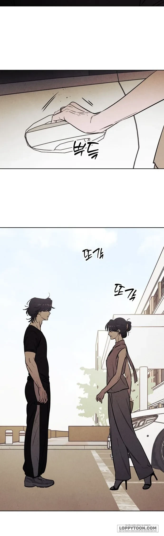 Muốn Mượn Chút Lửa Không? Chapter 57 - 60