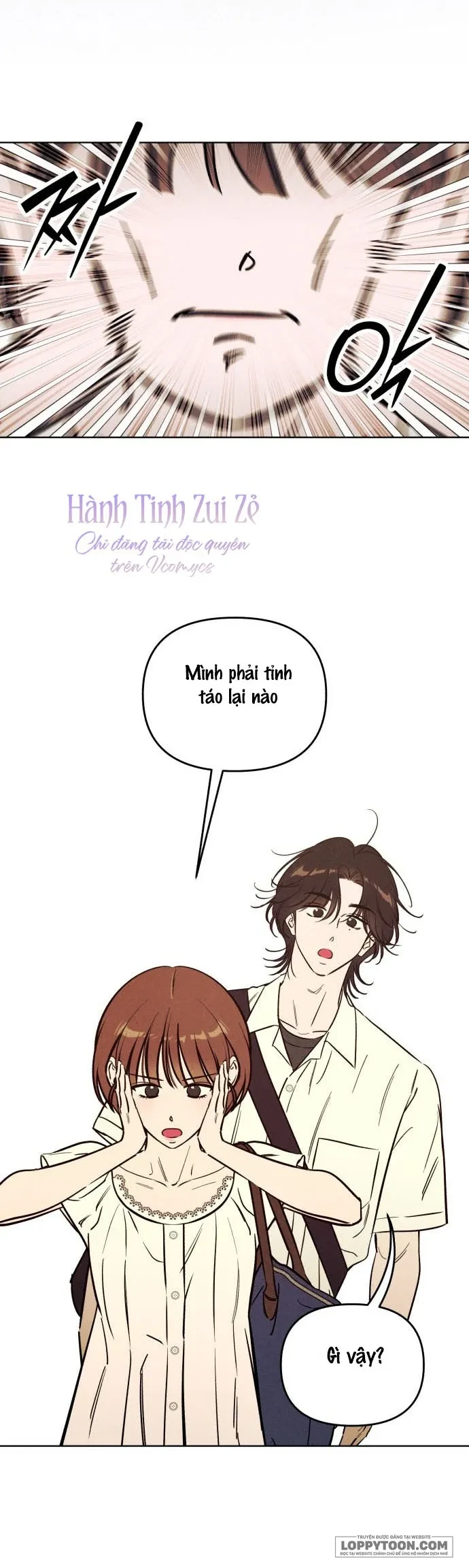 Muốn Mượn Chút Lửa Không? Chapter 58 - 4