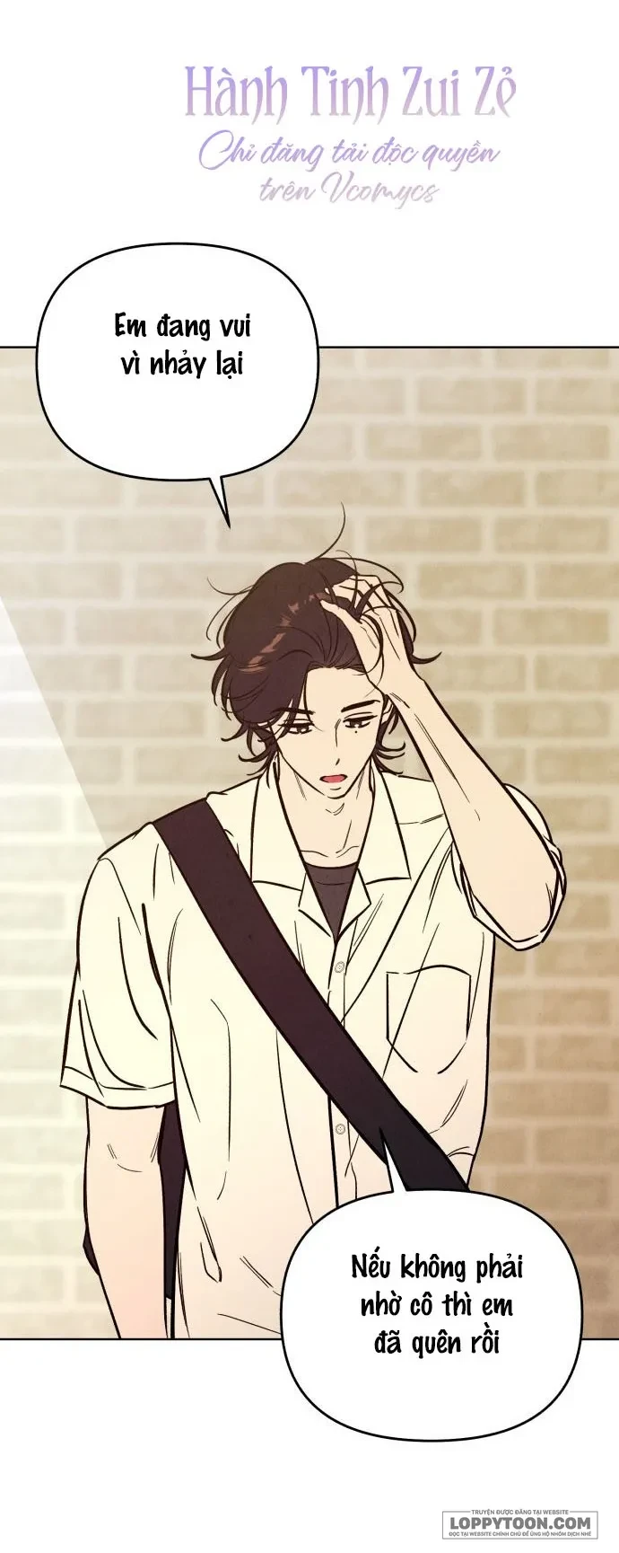 Muốn Mượn Chút Lửa Không? Chapter 58 - 23