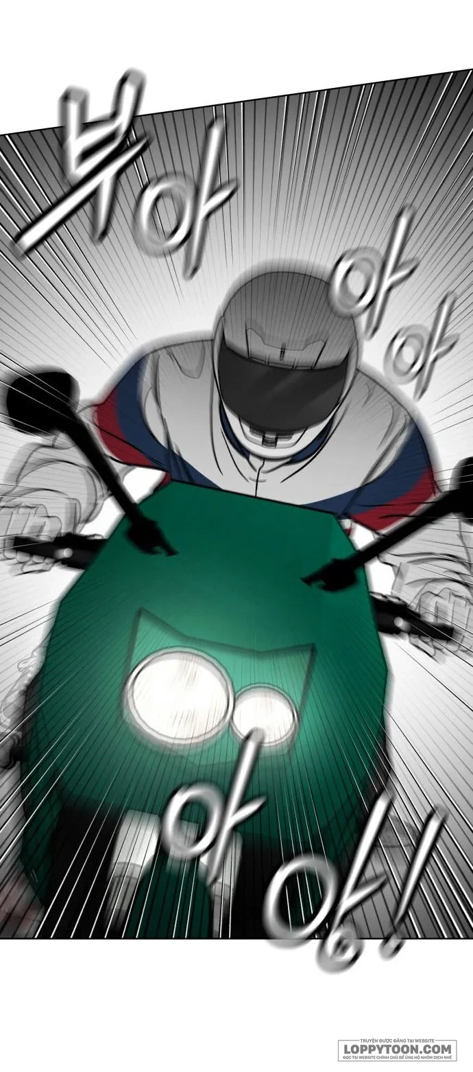 Muốn Mượn Chút Lửa Không? Chapter 59 - 27