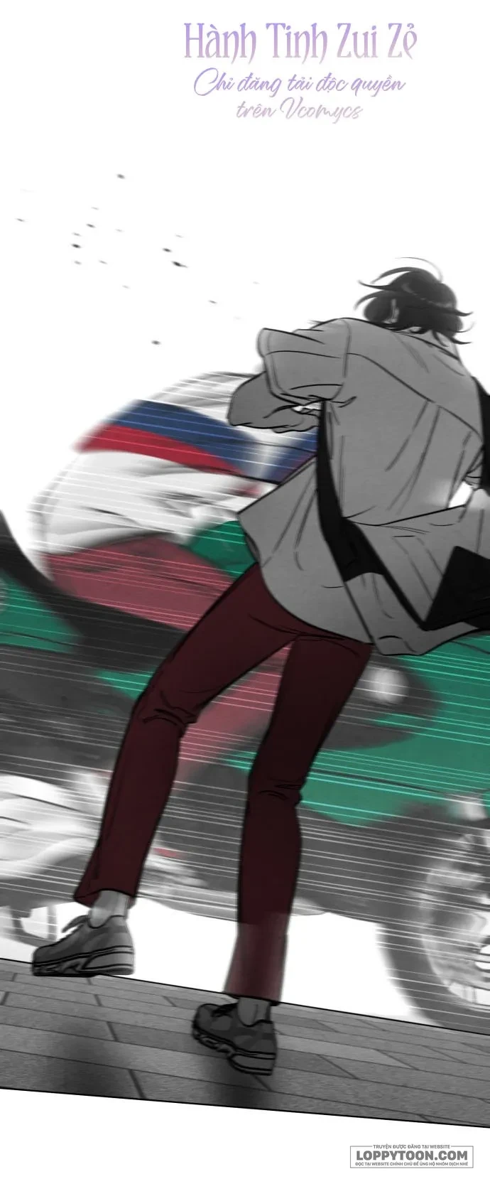 Muốn Mượn Chút Lửa Không? Chapter 59 - 31