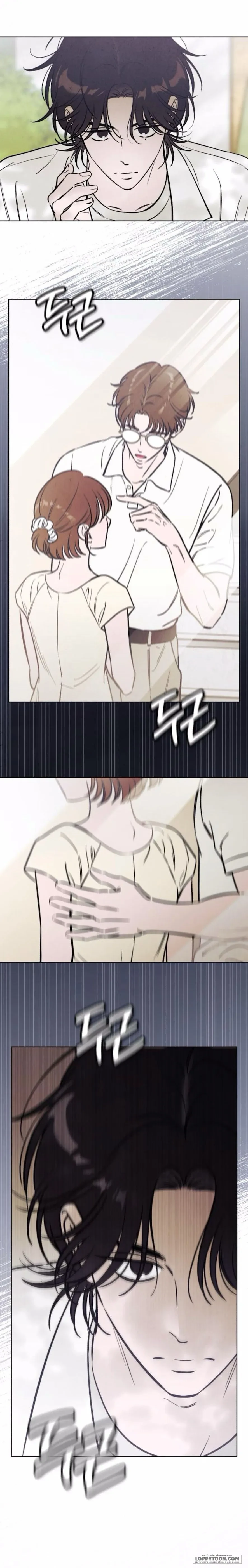 Muốn Mượn Chút Lửa Không? Chapter 60 - 13