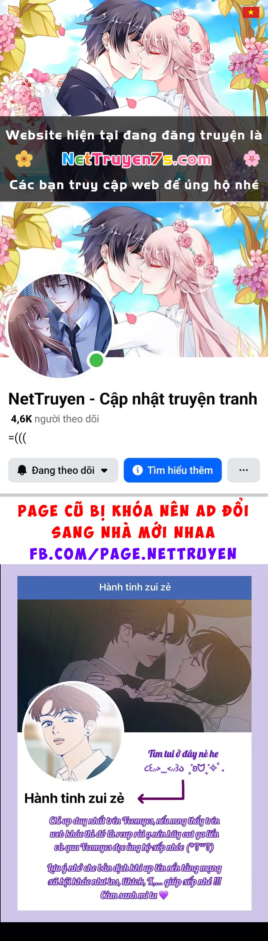 Muốn Mượn Chút Lửa Không? Chapter 61 - 1