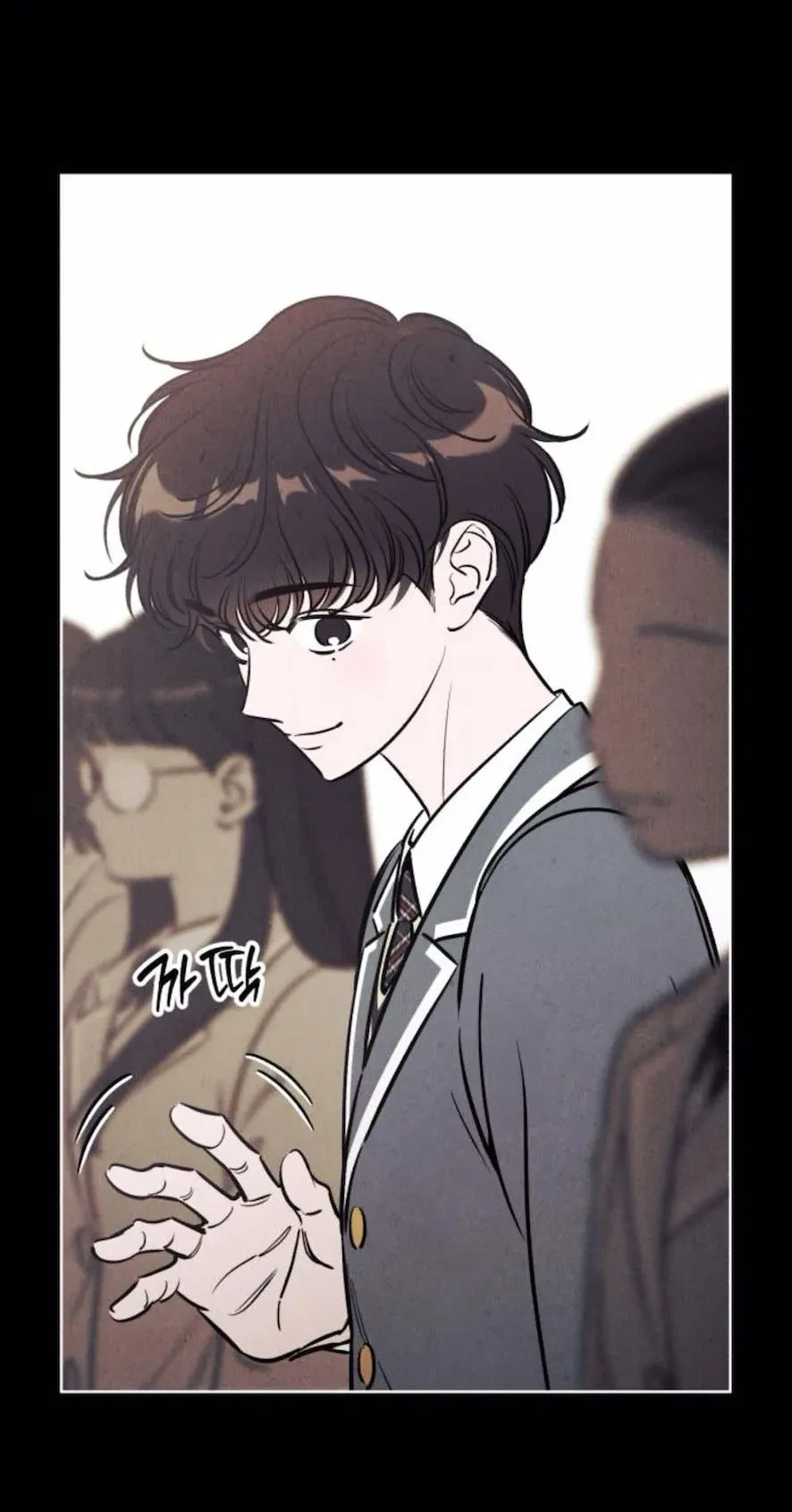 Muốn Mượn Chút Lửa Không? Chapter 61 - 6