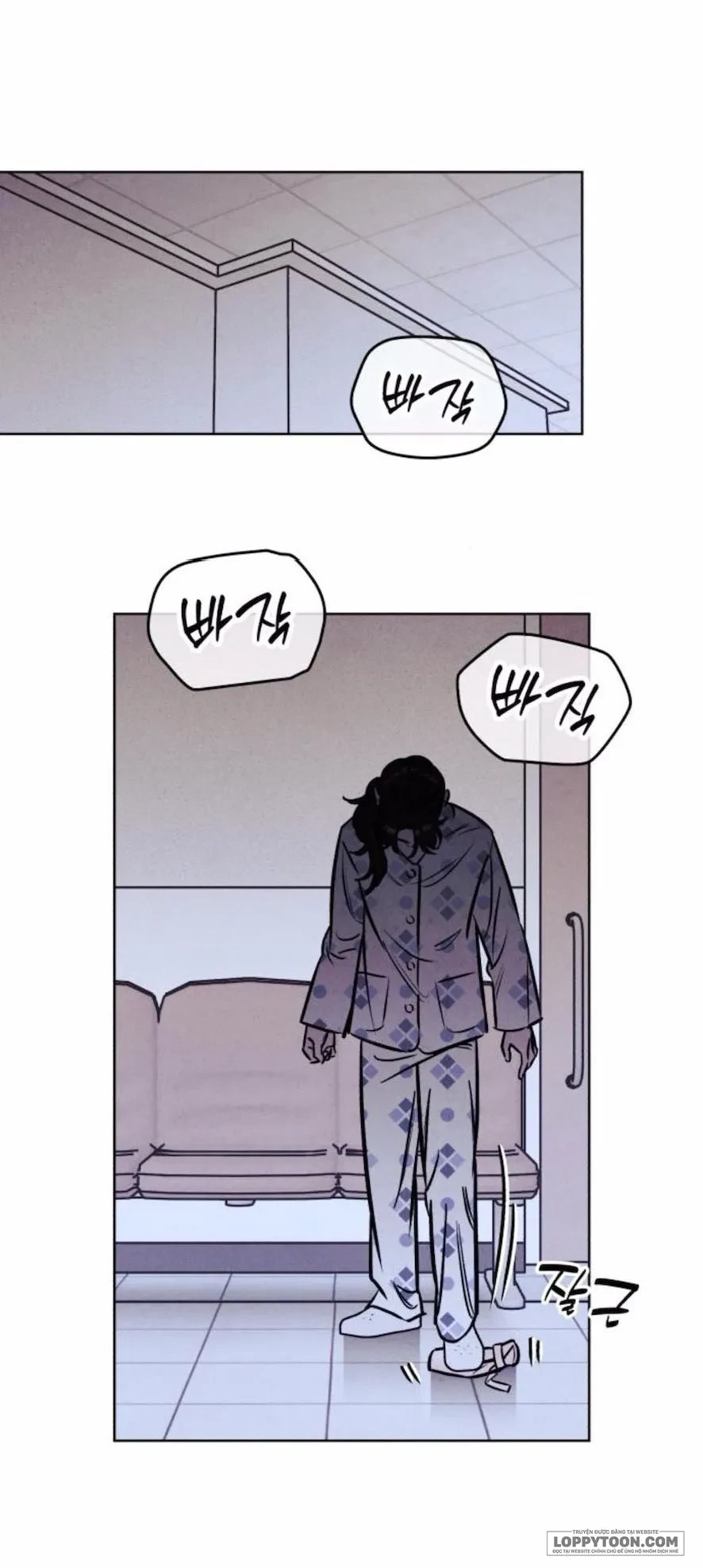 Muốn Mượn Chút Lửa Không? Chapter 63 - 52