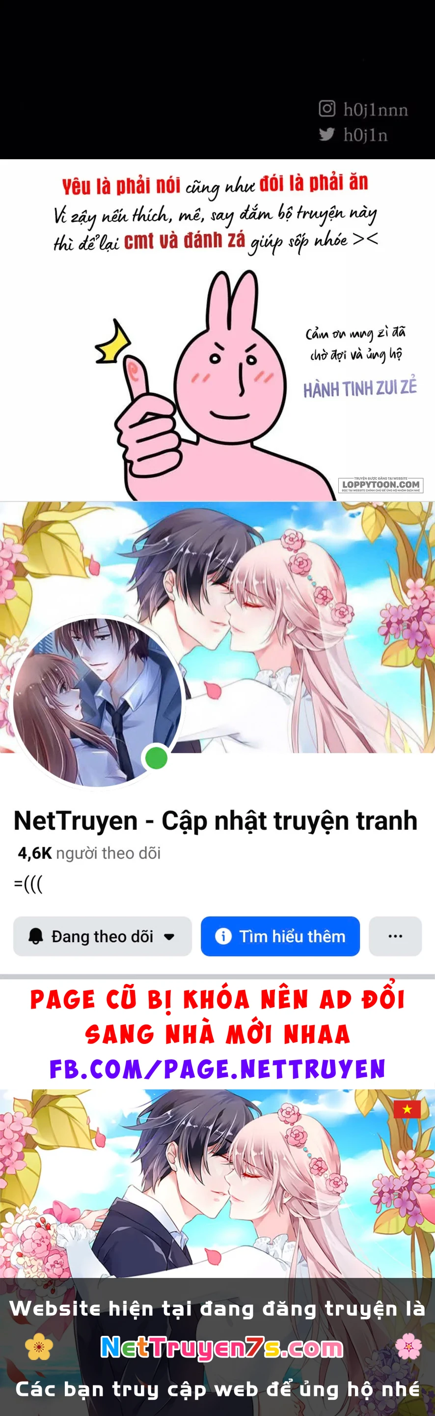 Muốn Mượn Chút Lửa Không? Chapter 63 - 68