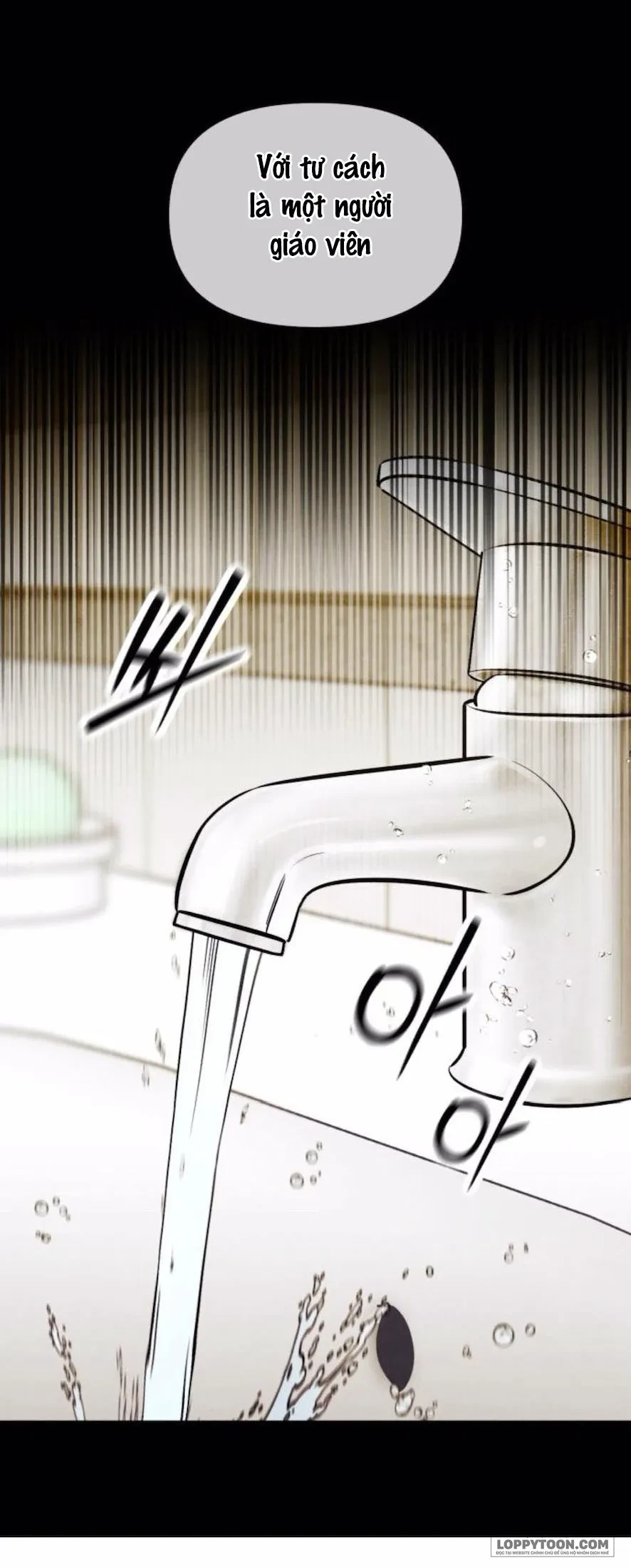 Muốn Mượn Chút Lửa Không? Chapter 64 - 13