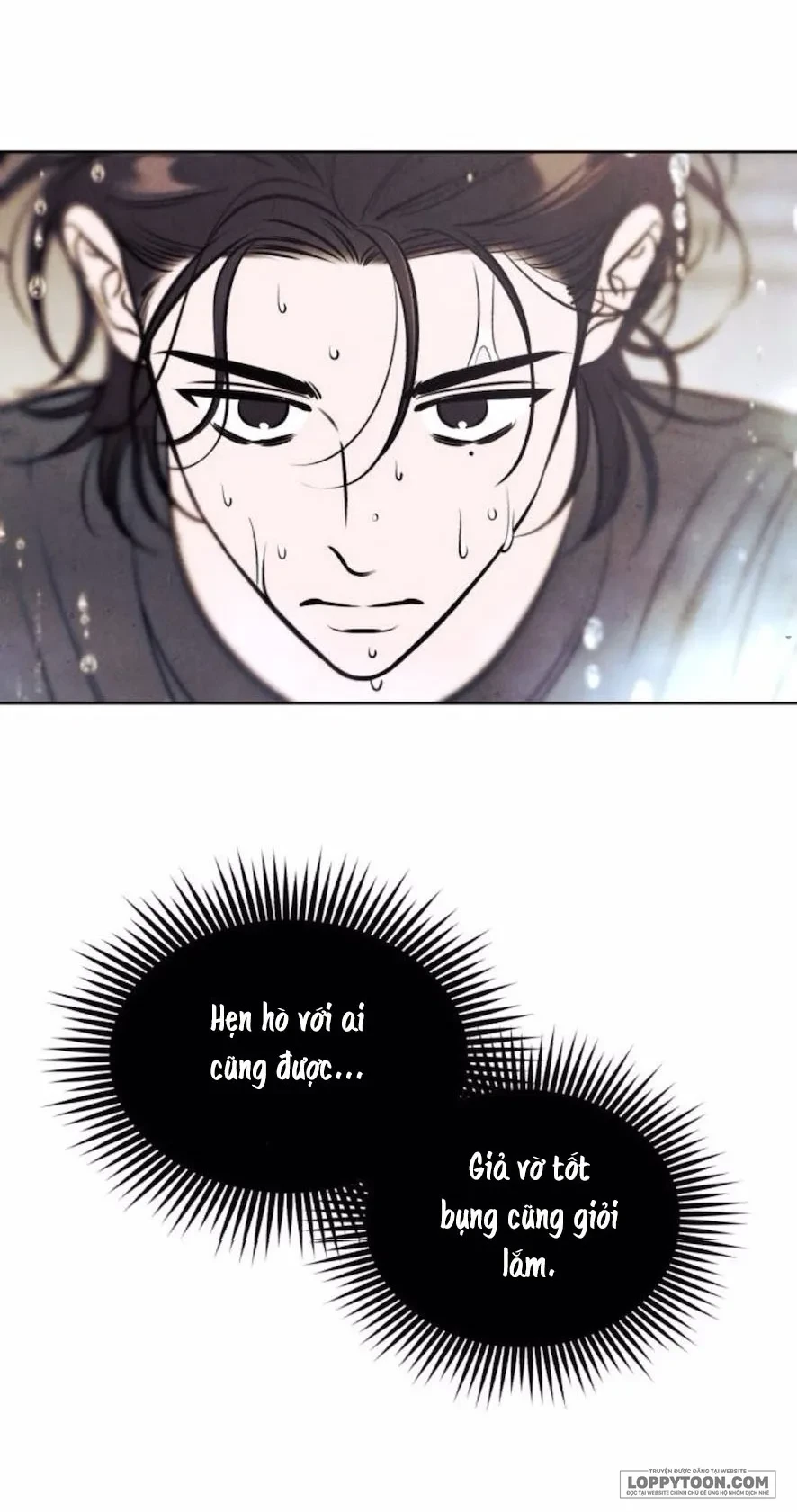 Muốn Mượn Chút Lửa Không? Chapter 64 - 16