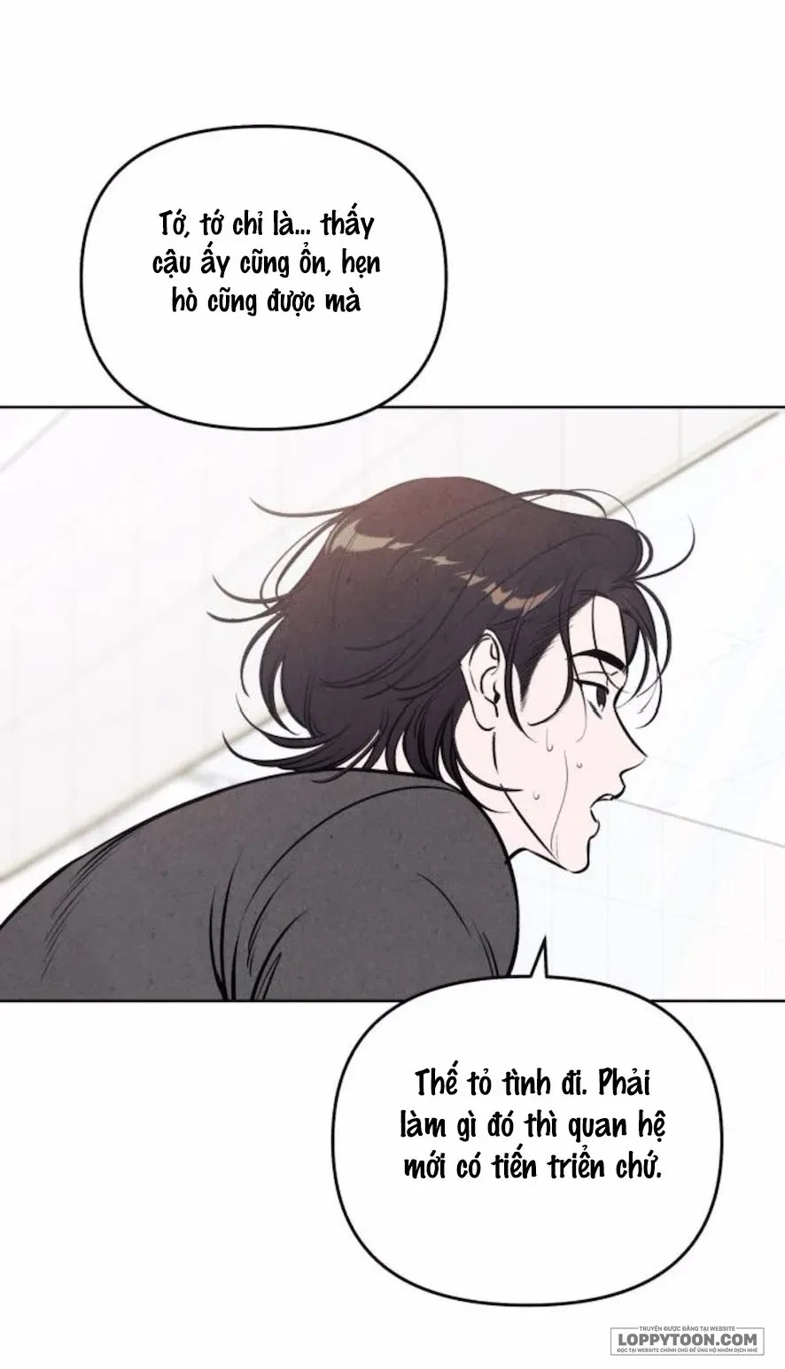 Muốn Mượn Chút Lửa Không? Chapter 64 - 26