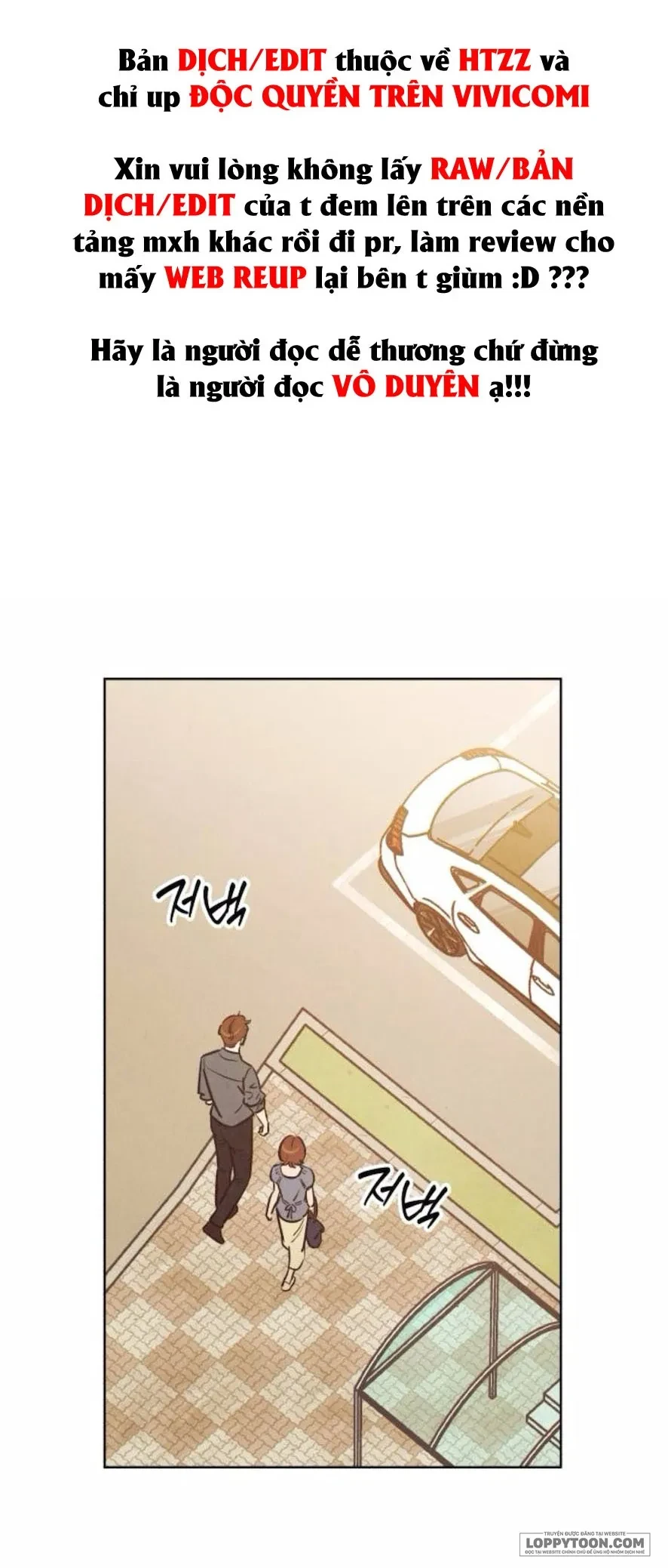 Muốn Mượn Chút Lửa Không? Chapter 65 - 2