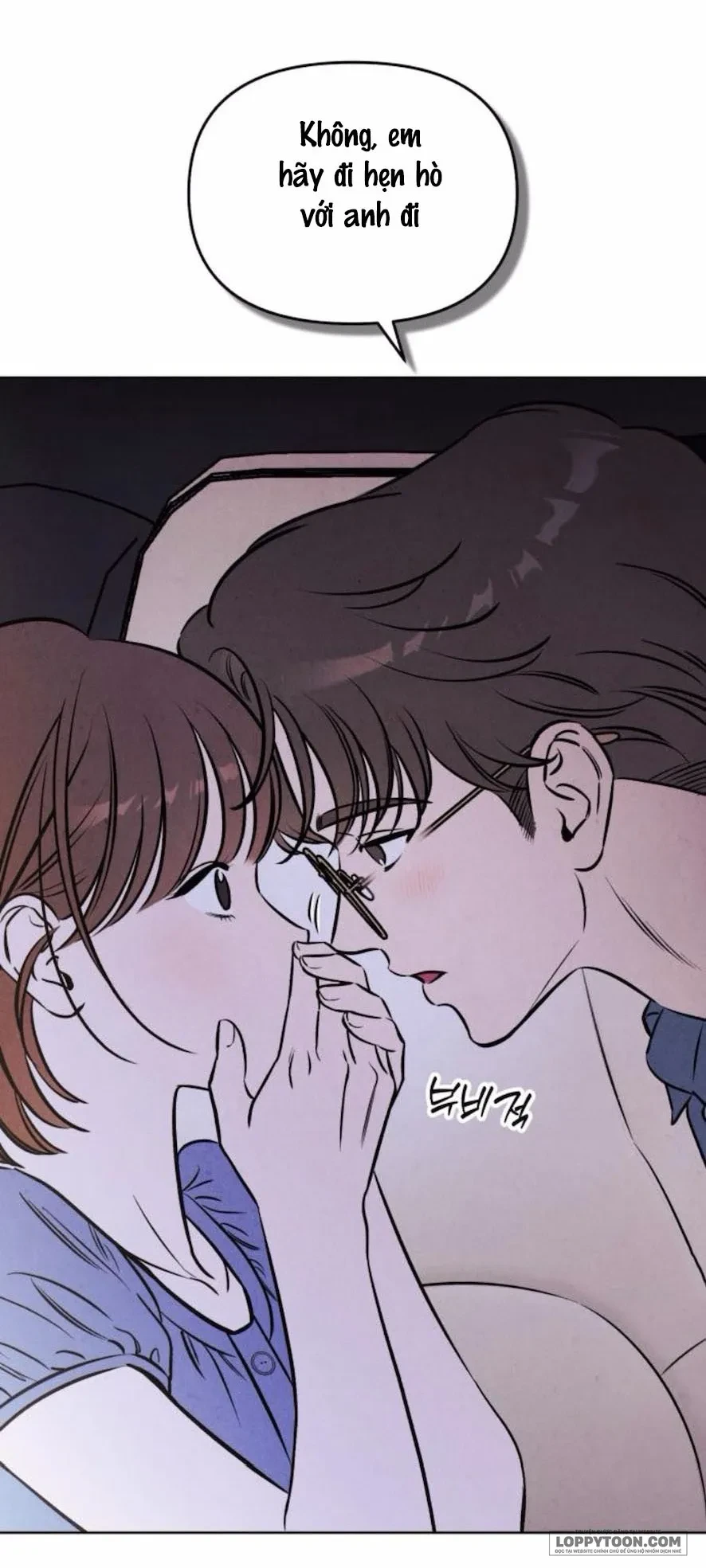 Muốn Mượn Chút Lửa Không? Chapter 65 - 49