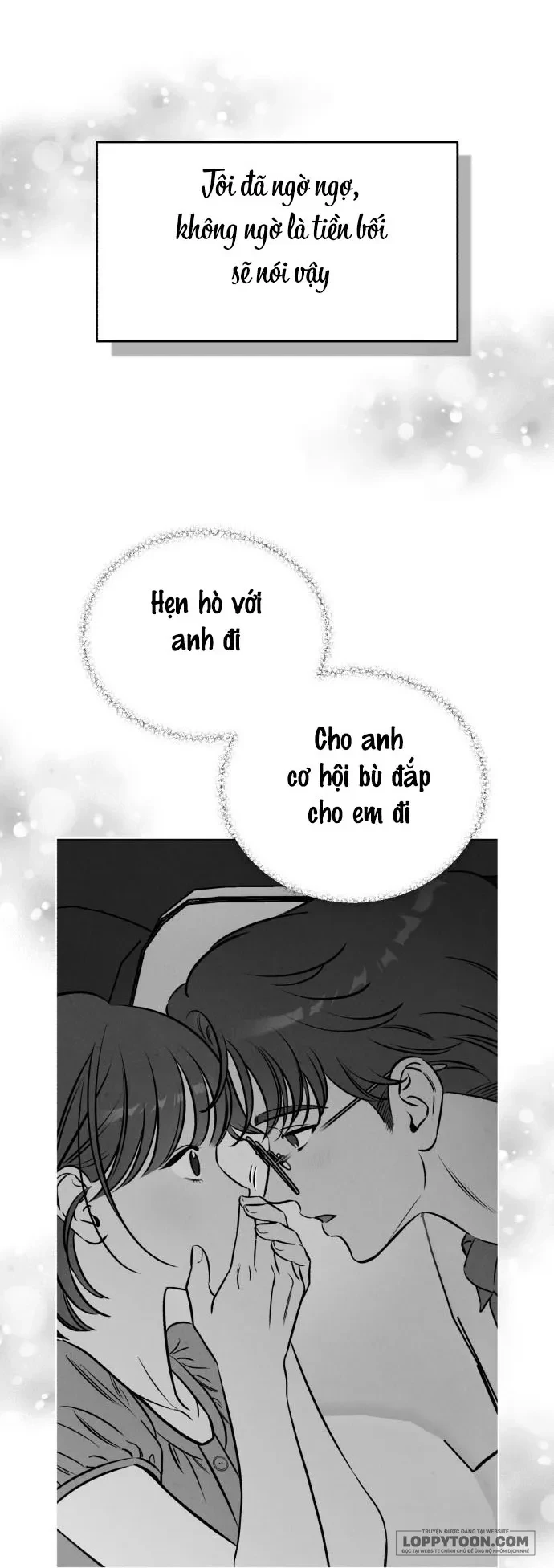 Muốn Mượn Chút Lửa Không? Chapter 66 - 6