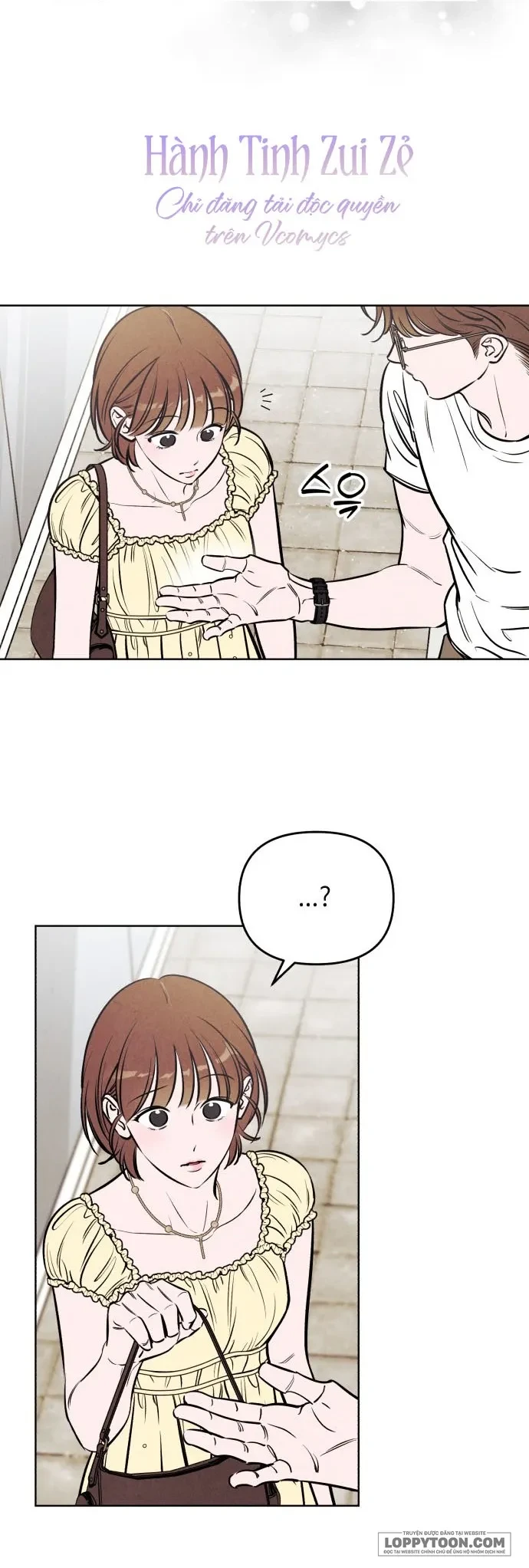 Muốn Mượn Chút Lửa Không? Chapter 66 - 7