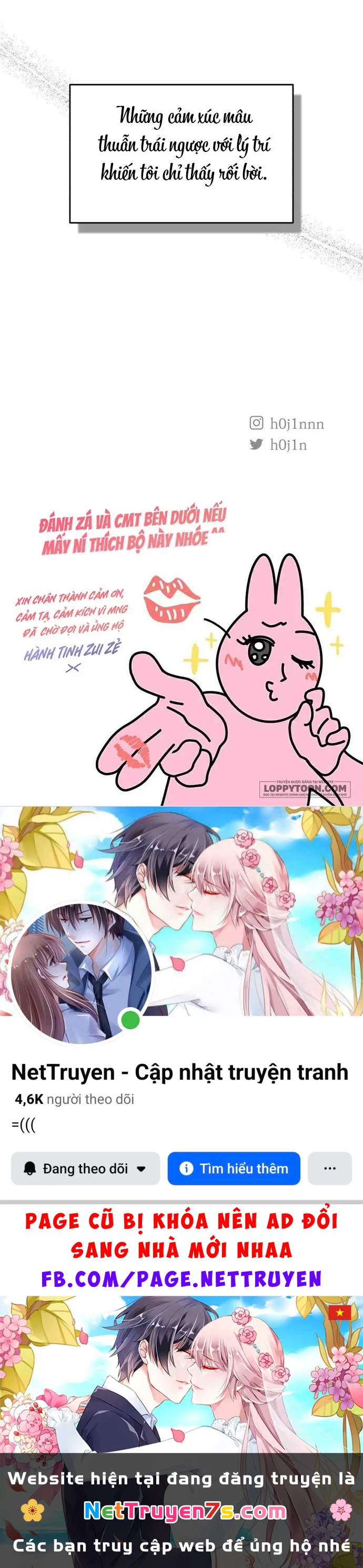 Muốn Mượn Chút Lửa Không? Chapter 66 - 58