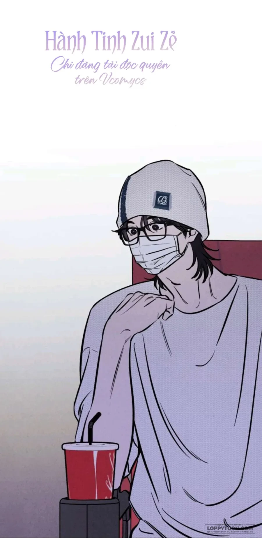 Muốn Mượn Chút Lửa Không? Chapter 67 - 52