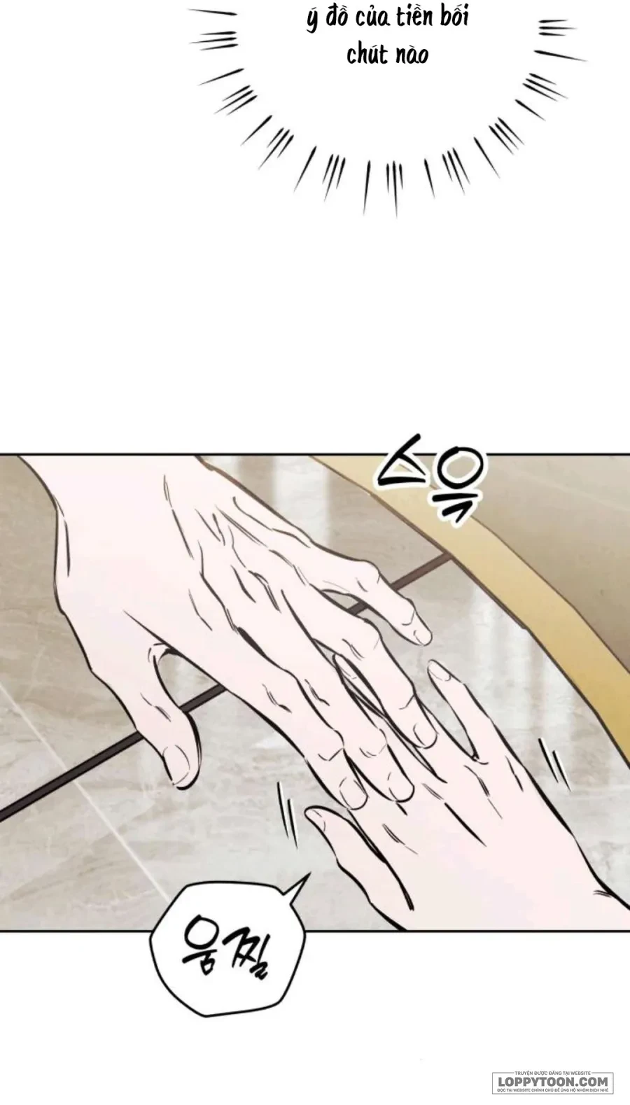 Muốn Mượn Chút Lửa Không? Chapter 68 - 32