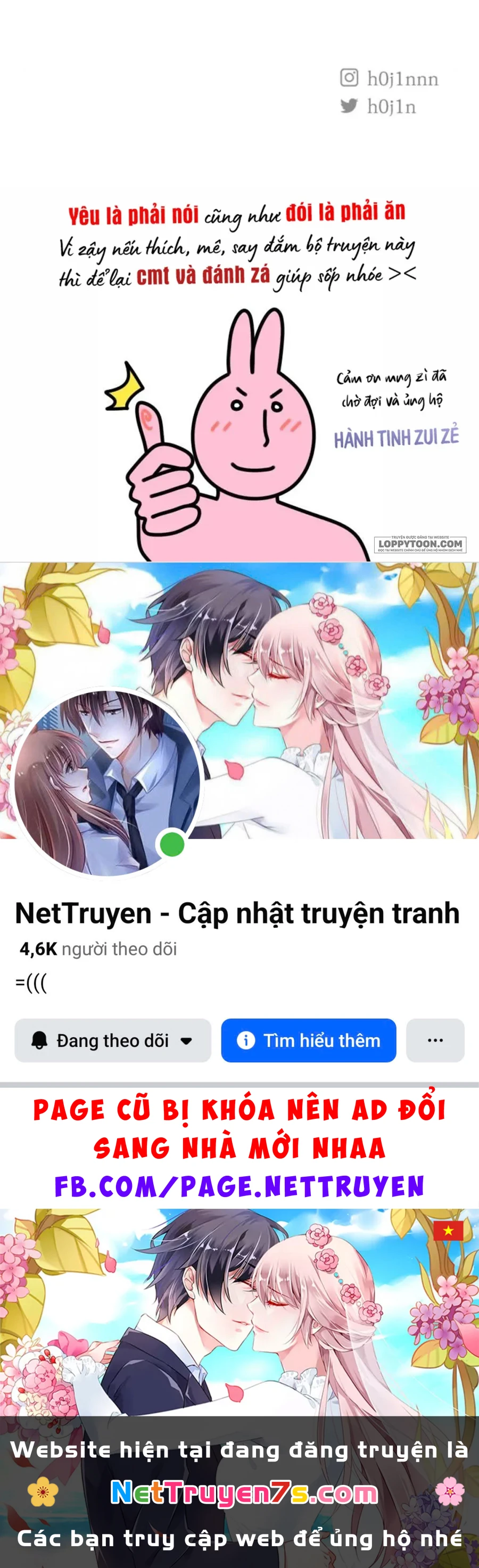 Muốn Mượn Chút Lửa Không? Chapter 68 - 83