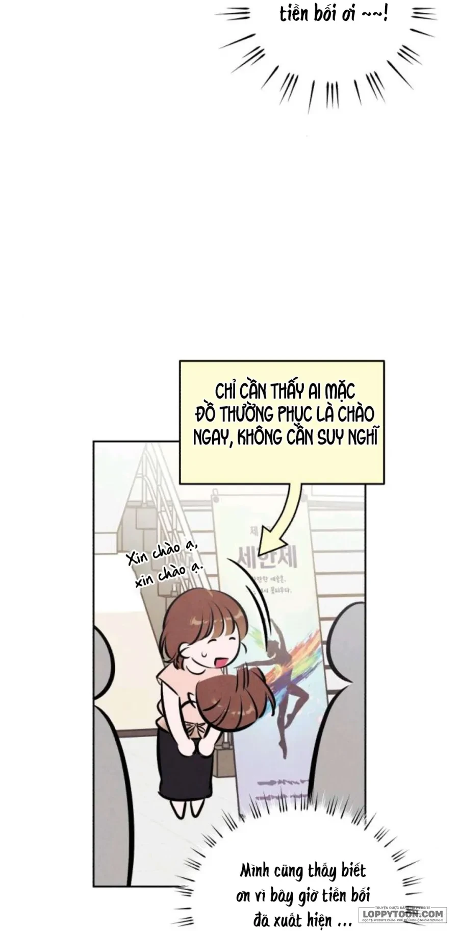 Muốn Mượn Chút Lửa Không? Chapter 69 - 60