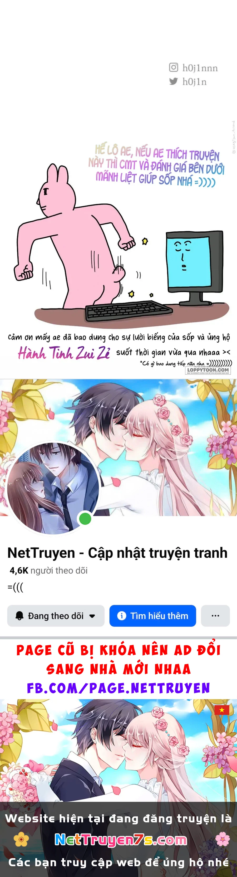 Muốn Mượn Chút Lửa Không? Chapter 69 - 79