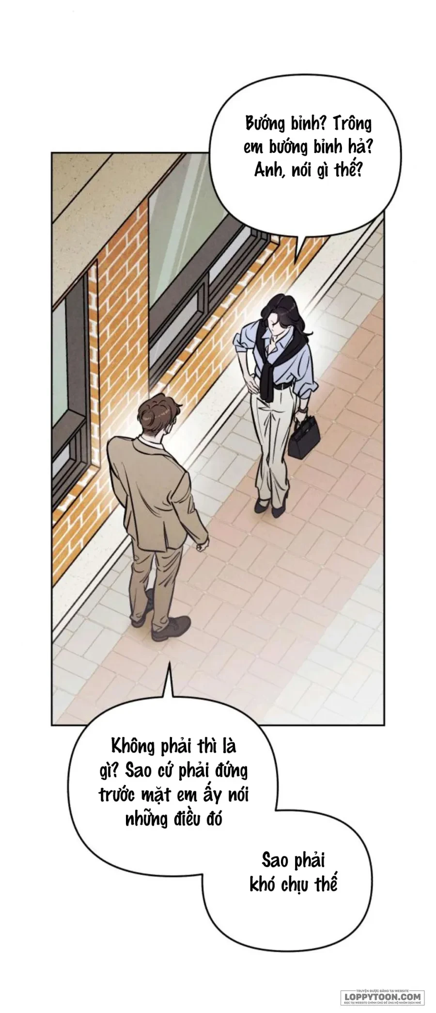 Muốn Mượn Chút Lửa Không? Chapter 70 - 27