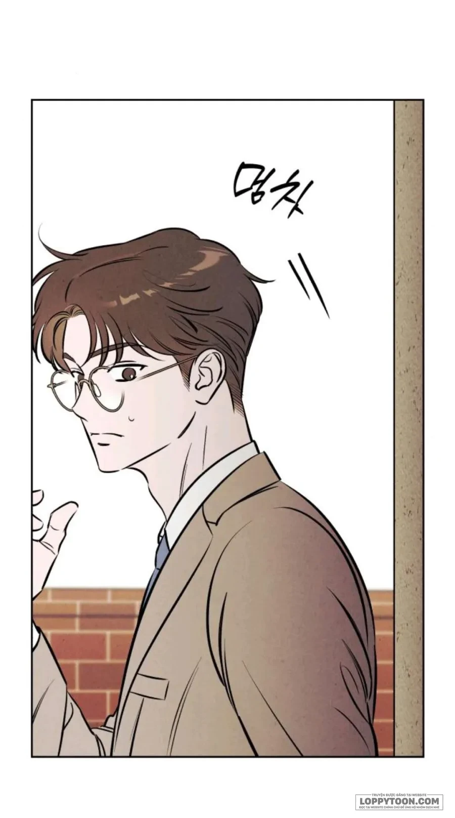 Muốn Mượn Chút Lửa Không? Chapter 70 - 63