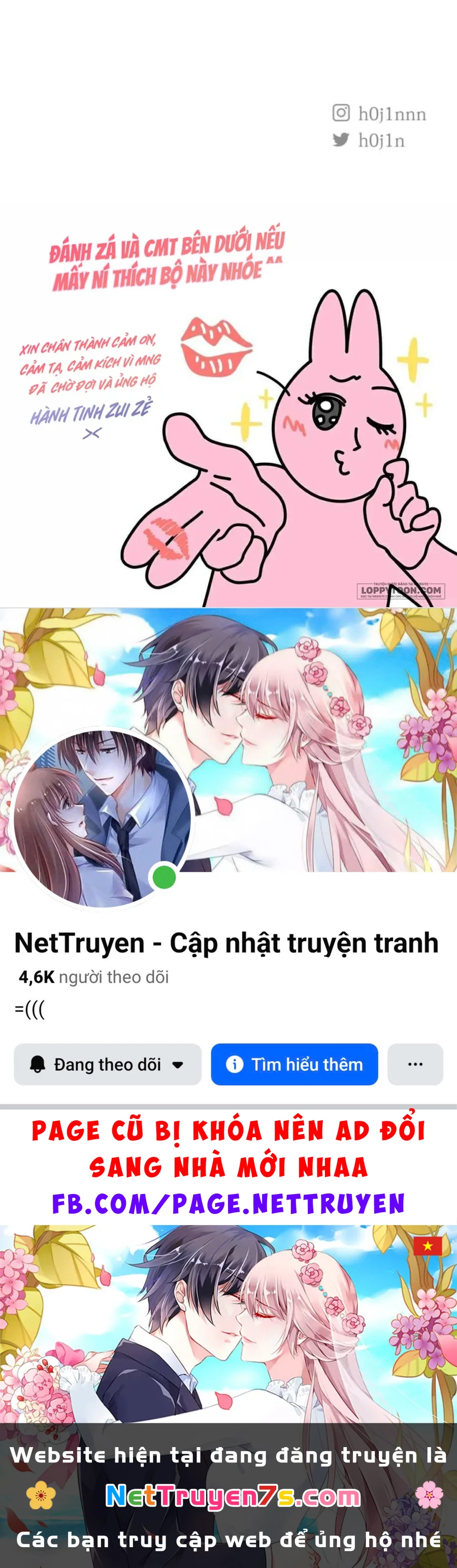 Muốn Mượn Chút Lửa Không? Chapter 70 - 92