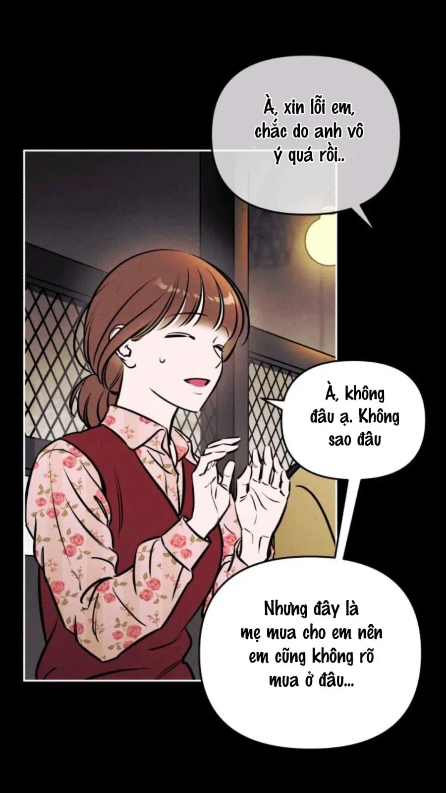 Muốn Mượn Chút Lửa Không? Chapter 71 - 4