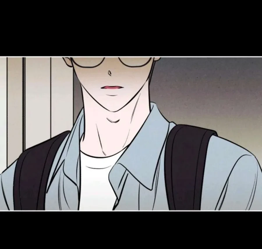 Muốn Mượn Chút Lửa Không? Chapter 71 - 24