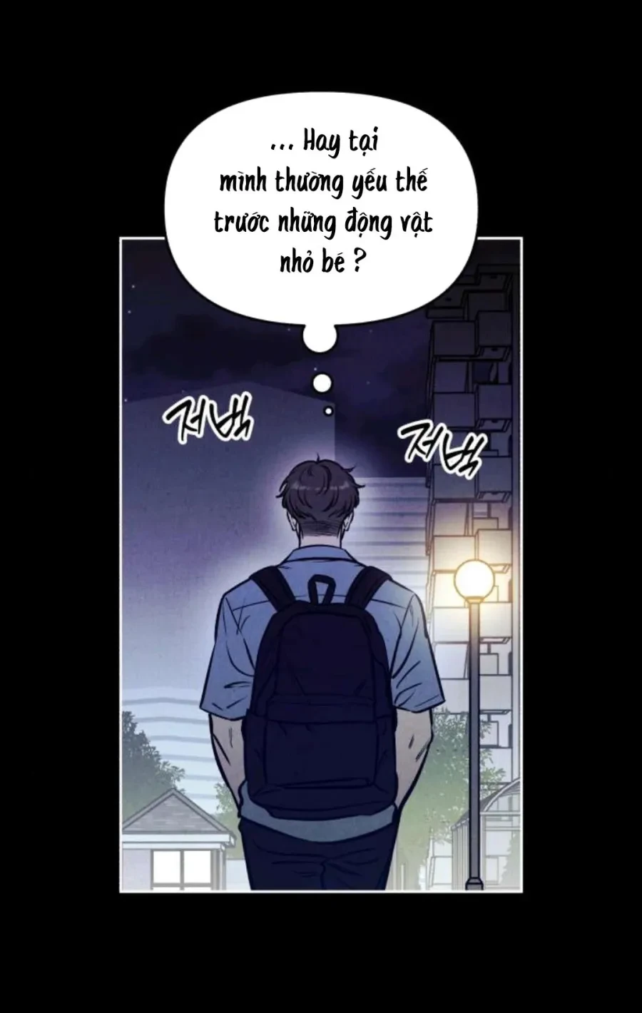 Muốn Mượn Chút Lửa Không? Chapter 71 - 46