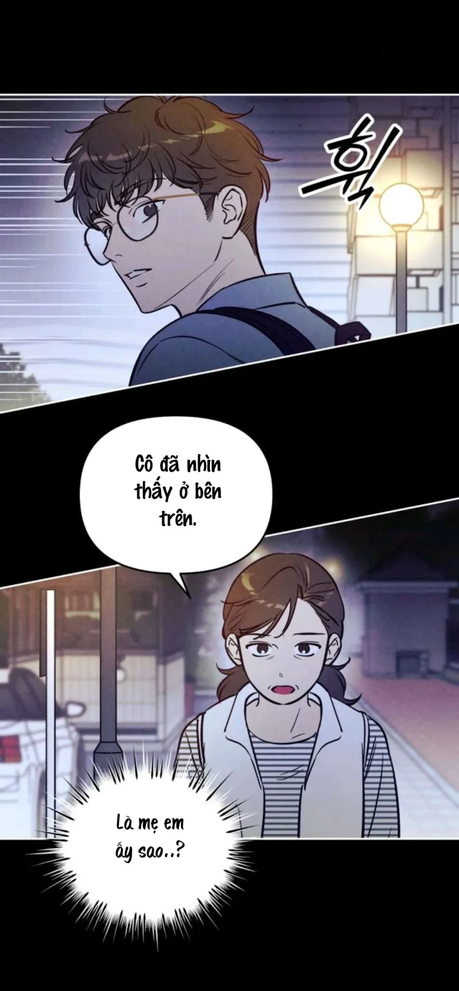 Muốn Mượn Chút Lửa Không? Chapter 71 - 48