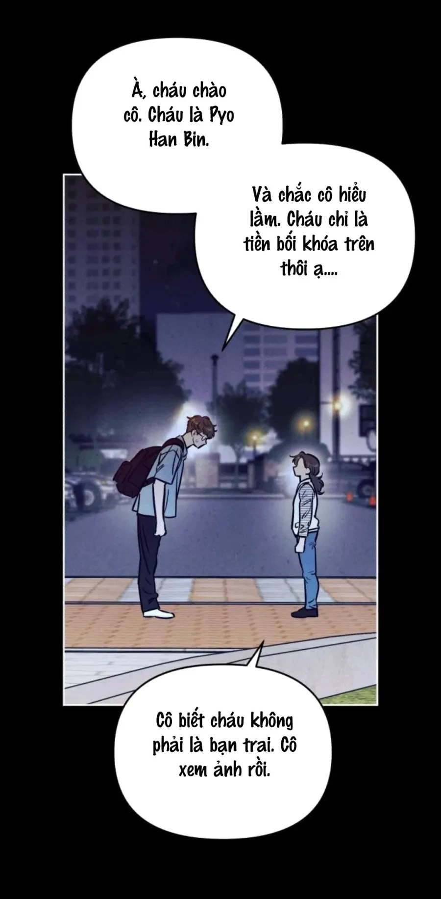 Muốn Mượn Chút Lửa Không? Chapter 71 - 49