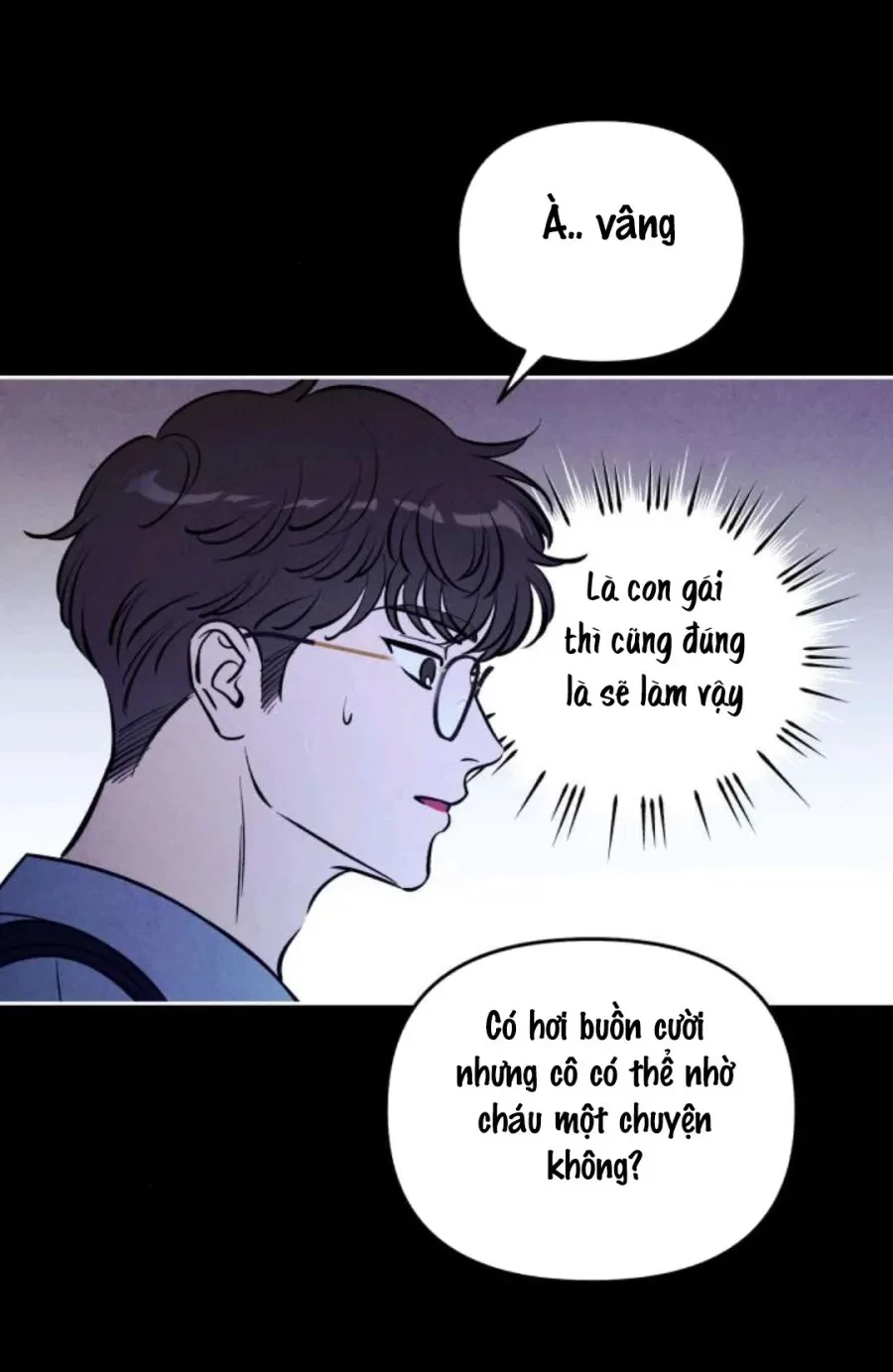 Muốn Mượn Chút Lửa Không? Chapter 71 - 50