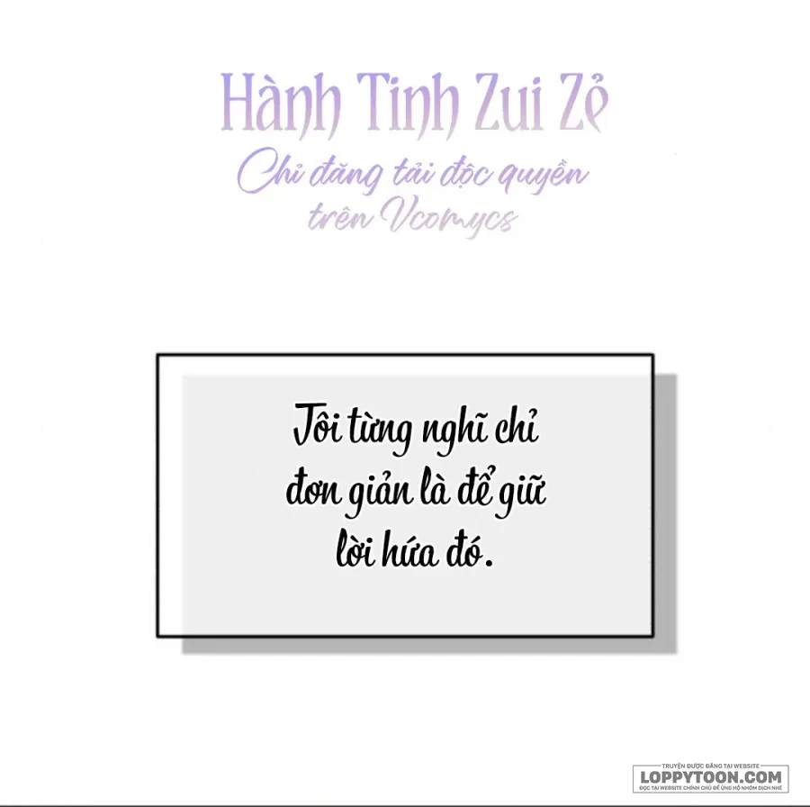 Muốn Mượn Chút Lửa Không? Chapter 71 - 55