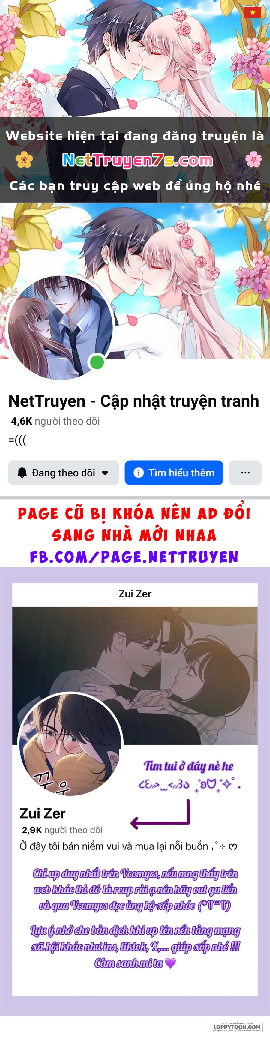 Muốn Mượn Chút Lửa Không? Chapter 72 - 1