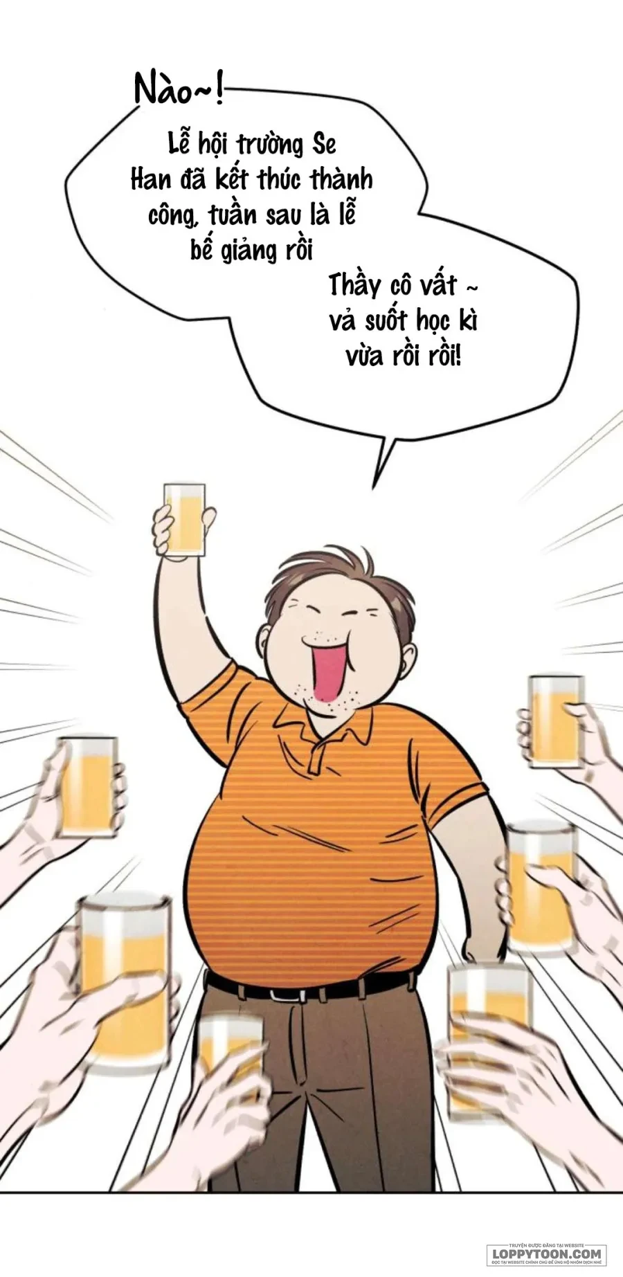 Muốn Mượn Chút Lửa Không? Chapter 72 - 17