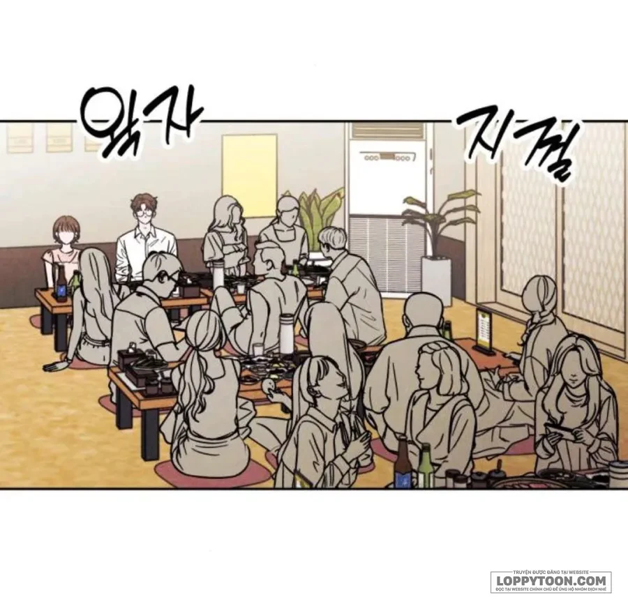 Muốn Mượn Chút Lửa Không? Chapter 72 - 18