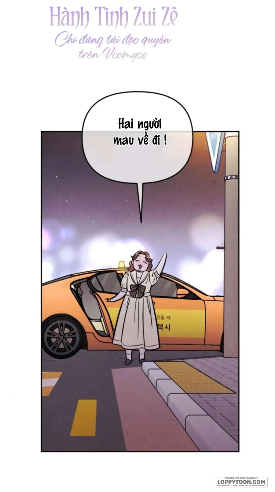 Muốn Mượn Chút Lửa Không? Chapter 72 - 39