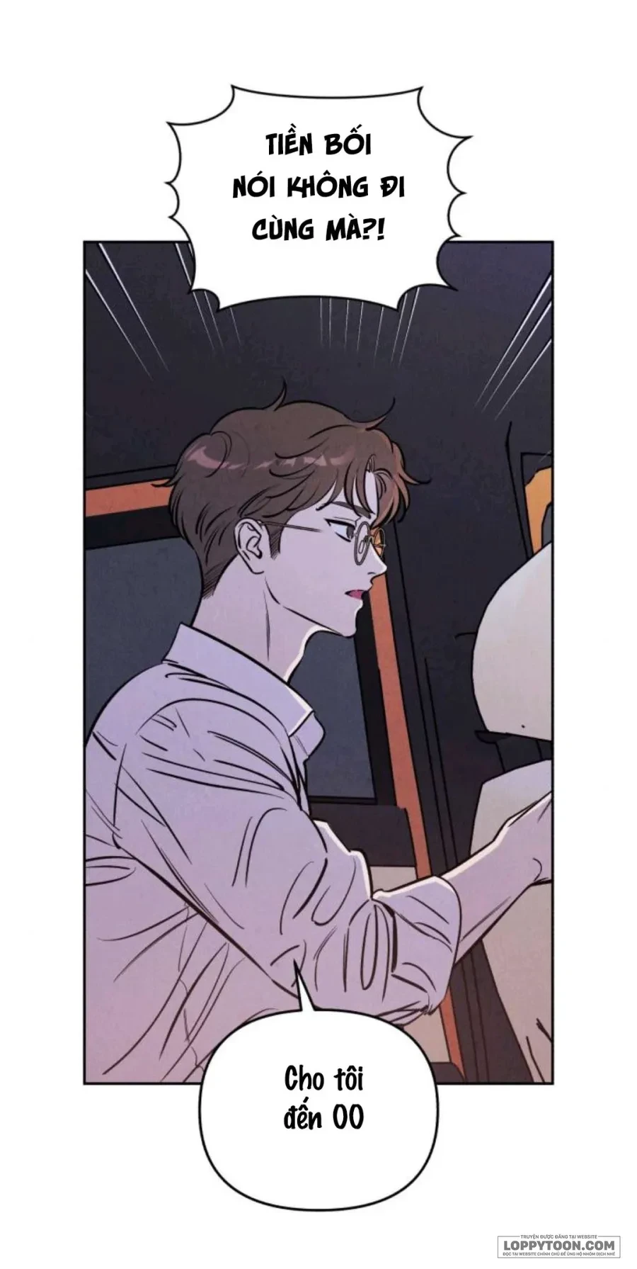 Muốn Mượn Chút Lửa Không? Chapter 72 - 50