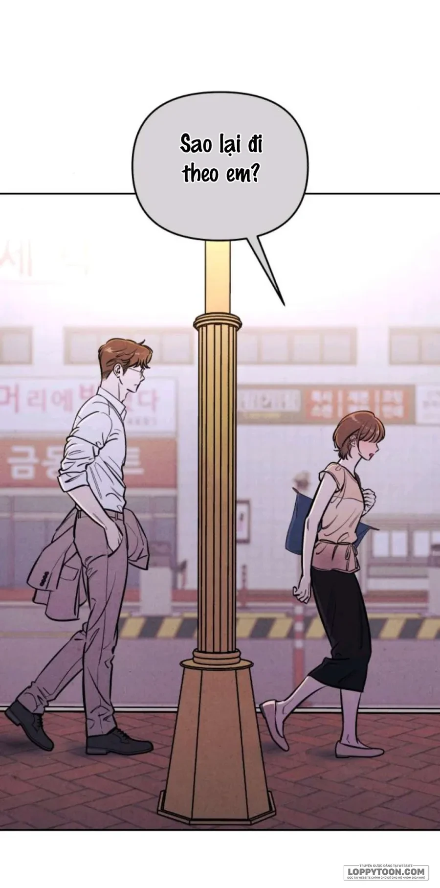 Muốn Mượn Chút Lửa Không? Chapter 72 - 65