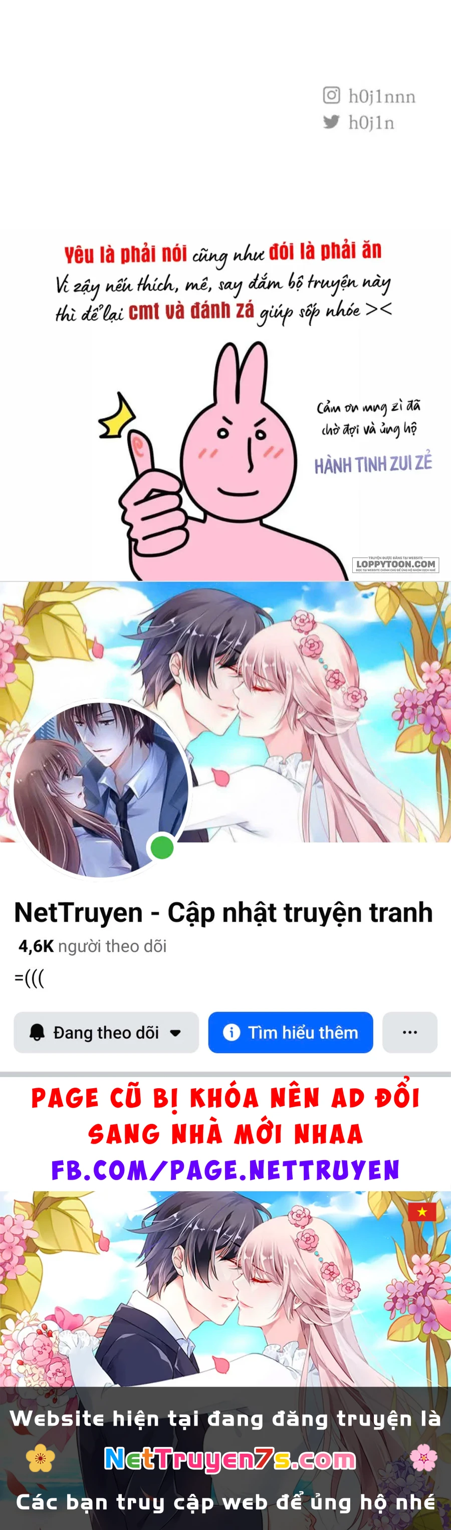 Muốn Mượn Chút Lửa Không? Chapter 72 - 80