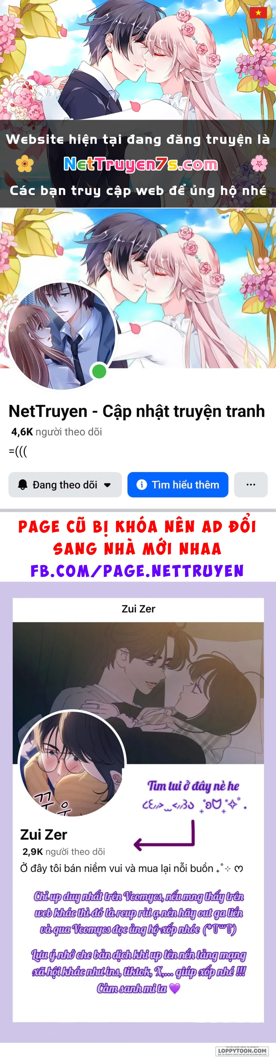 Muốn Mượn Chút Lửa Không? Chapter 73 - 1