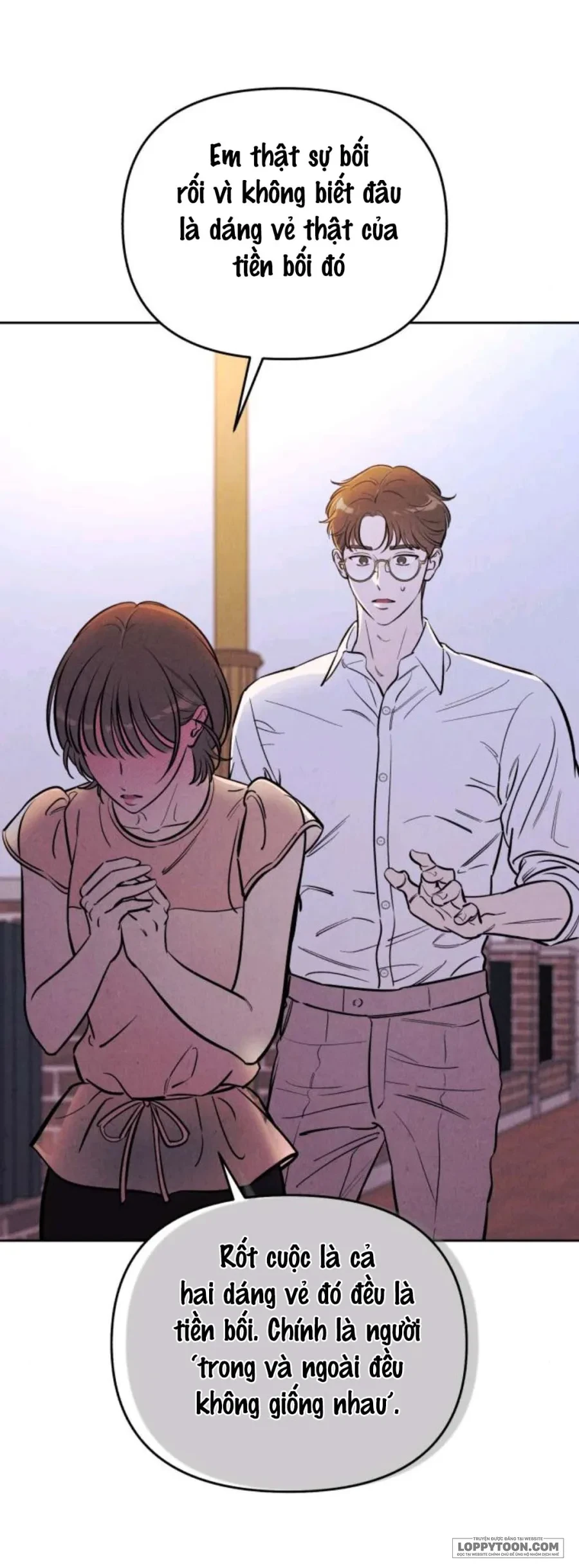 Muốn Mượn Chút Lửa Không? Chapter 73 - 8