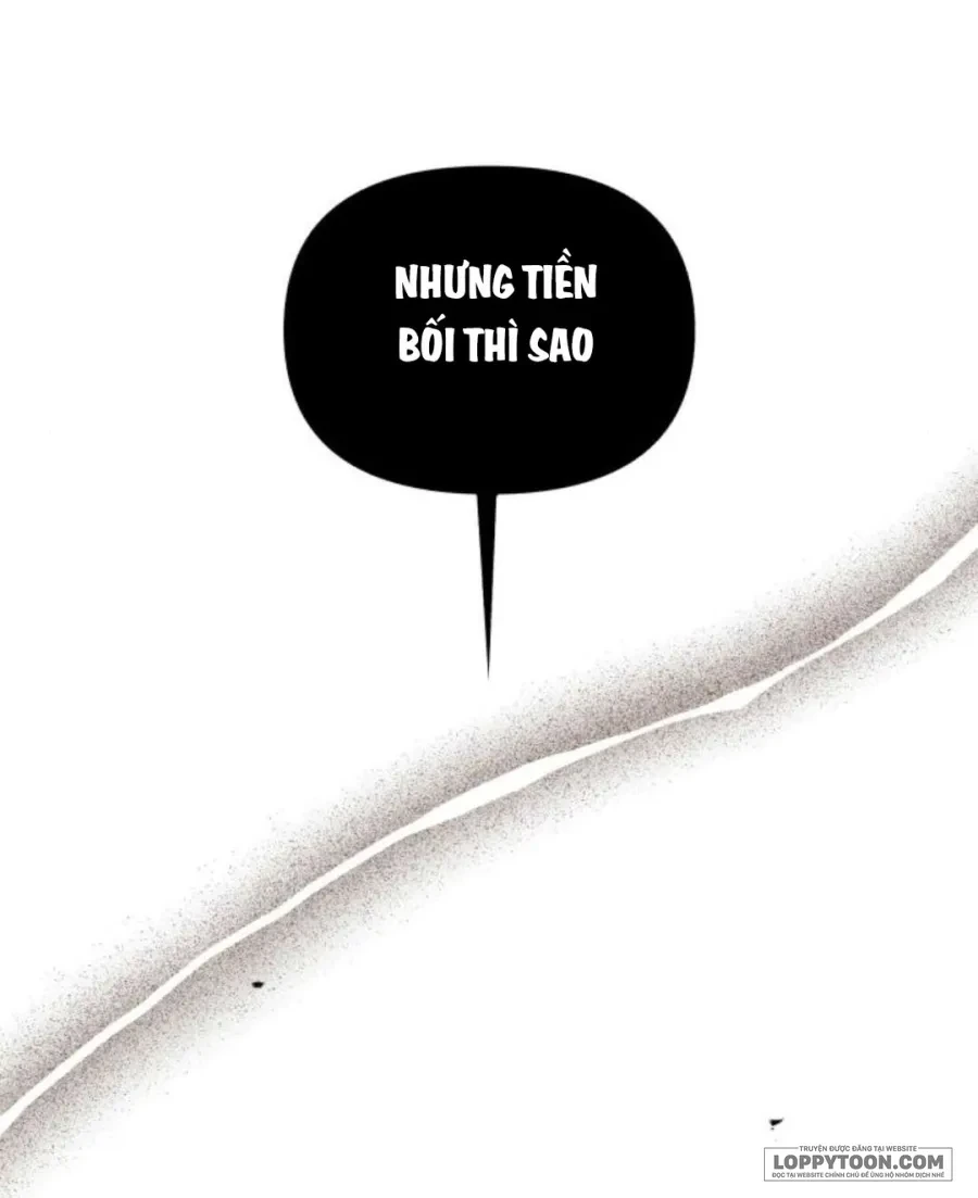 Muốn Mượn Chút Lửa Không? Chapter 73 - 16