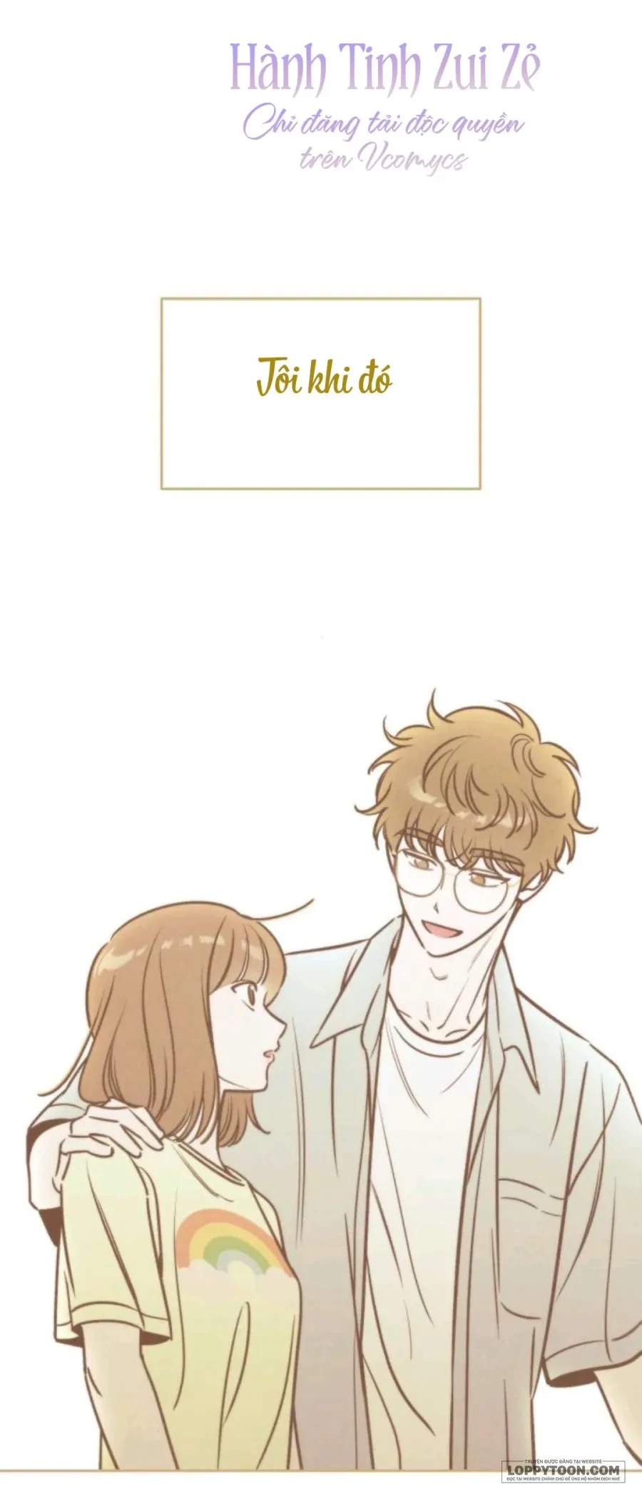 Muốn Mượn Chút Lửa Không? Chapter 73 - 19