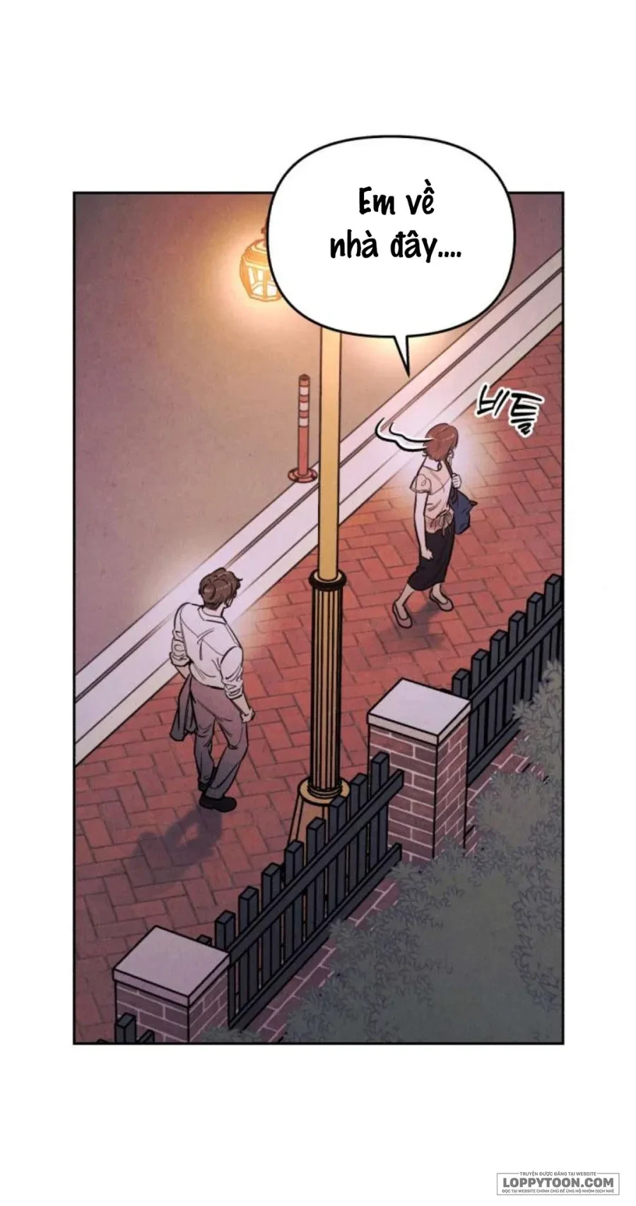 Muốn Mượn Chút Lửa Không? Chapter 73 - 28