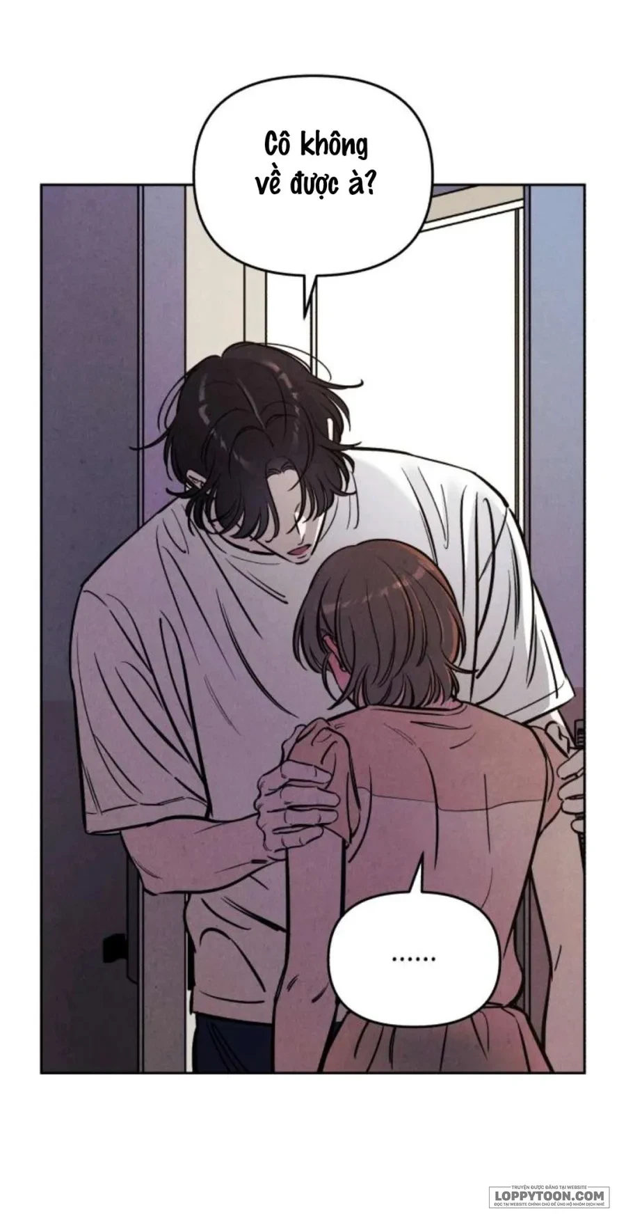 Muốn Mượn Chút Lửa Không? Chapter 73 - 55