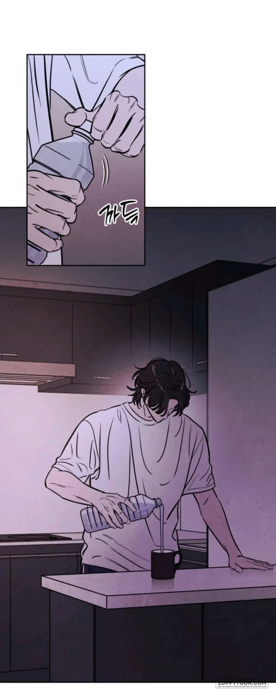 Muốn Mượn Chút Lửa Không? Chapter 73 - 67